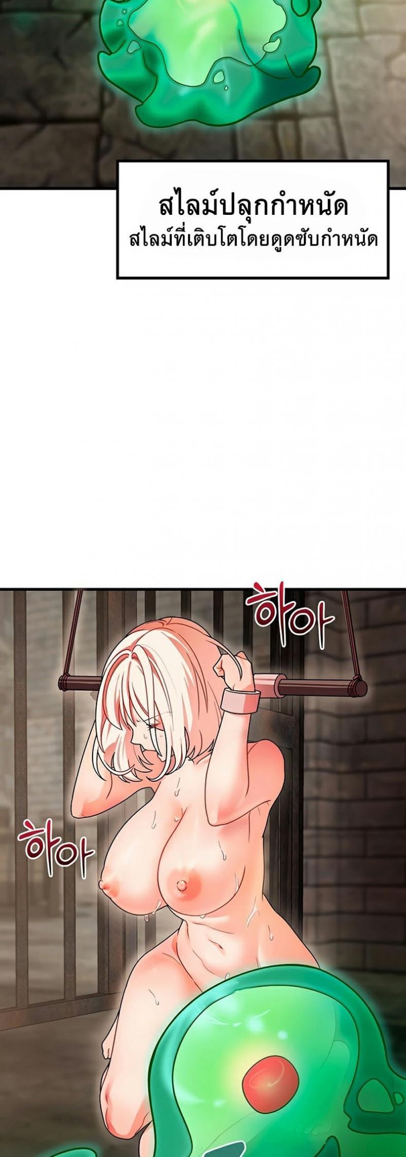 page-24