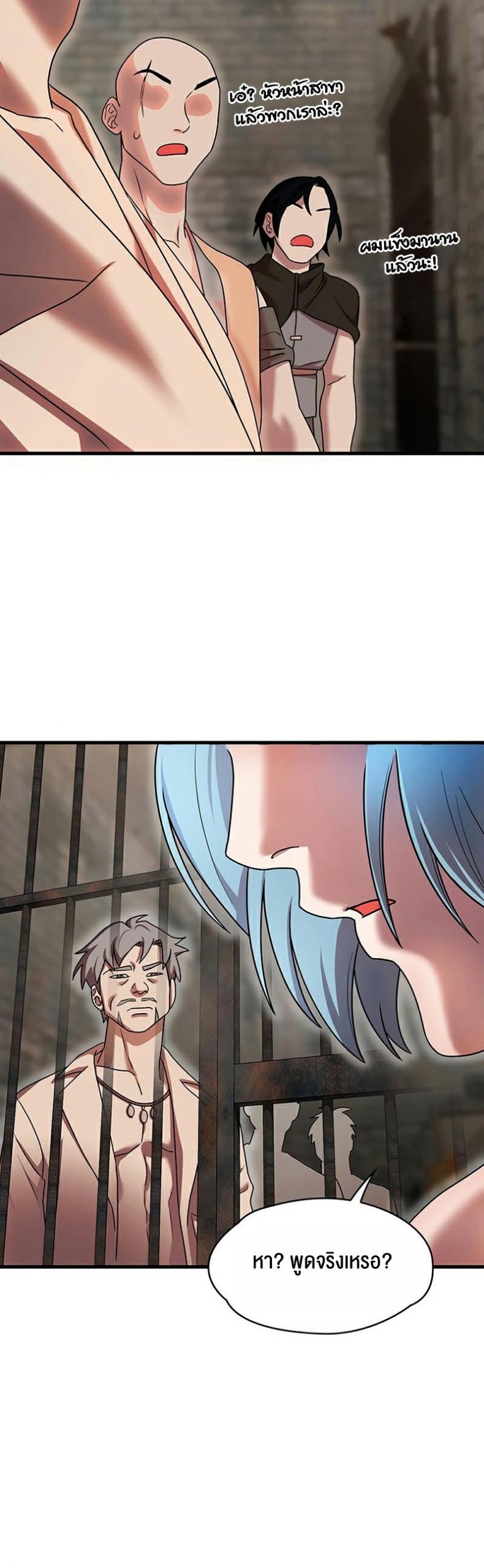 page-45