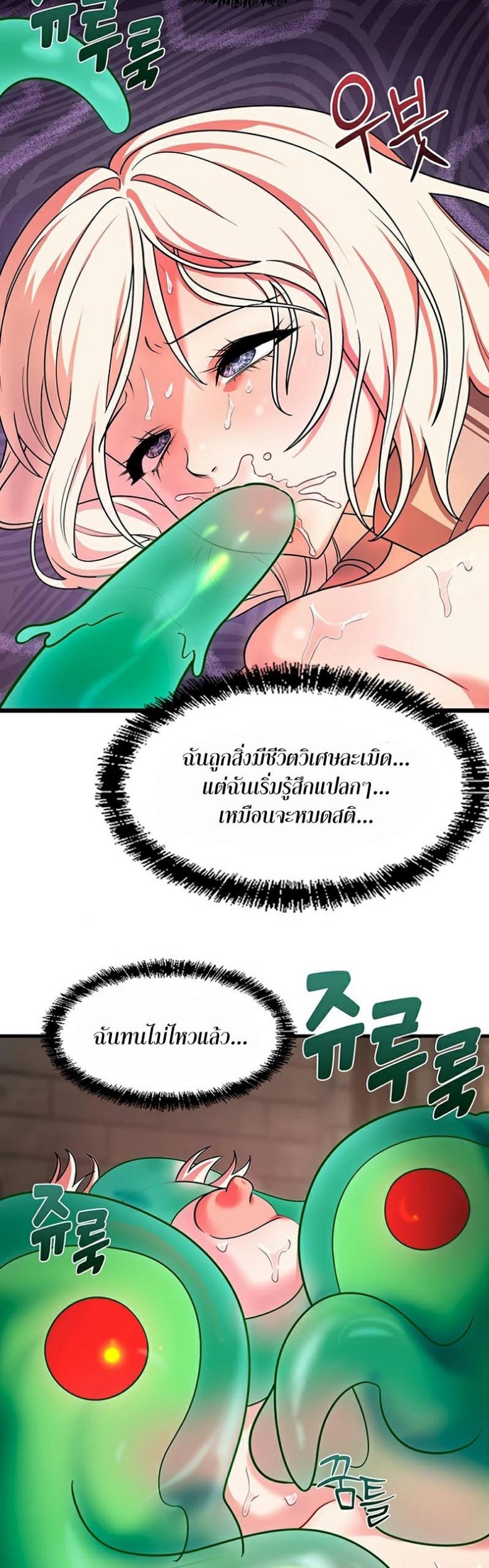 page-34
