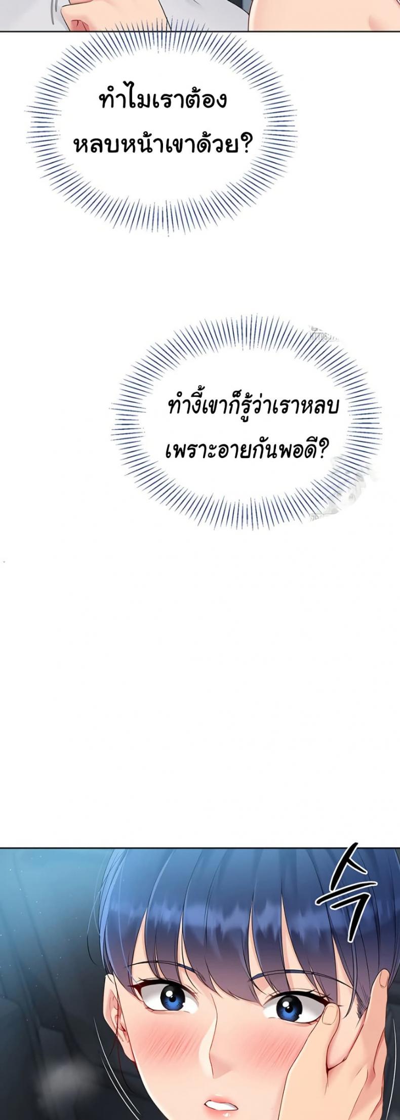 page-35