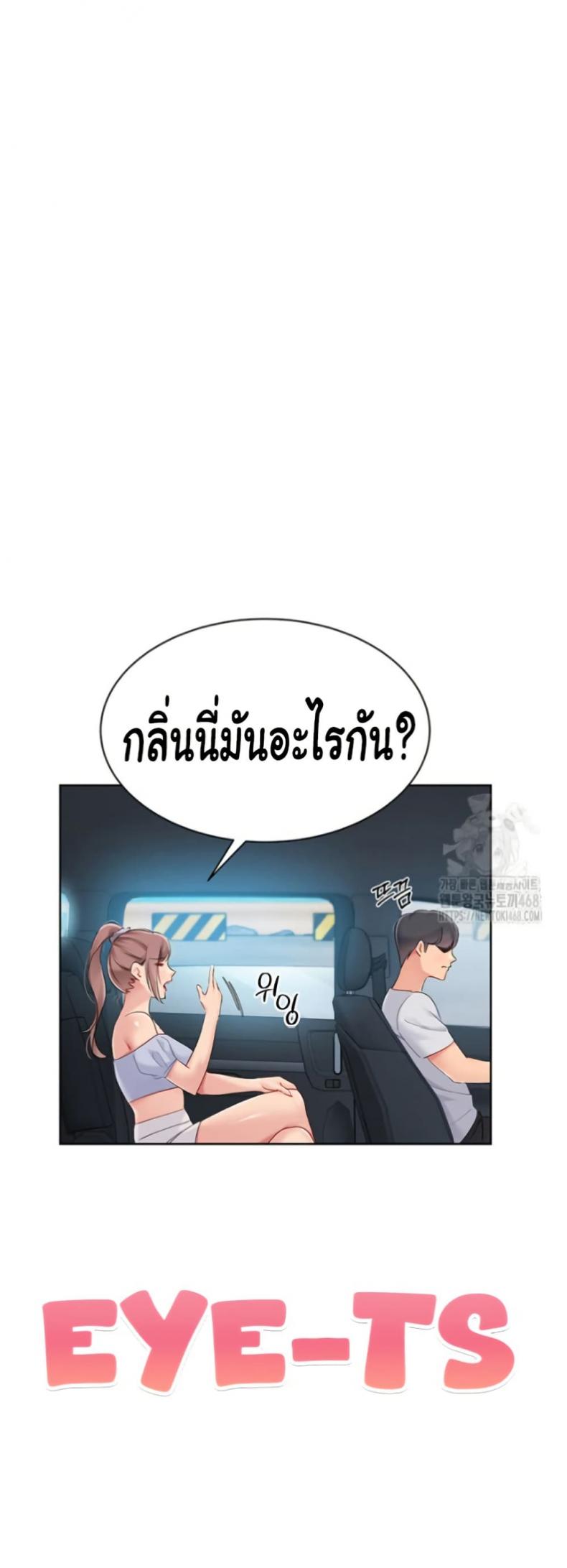 page-50