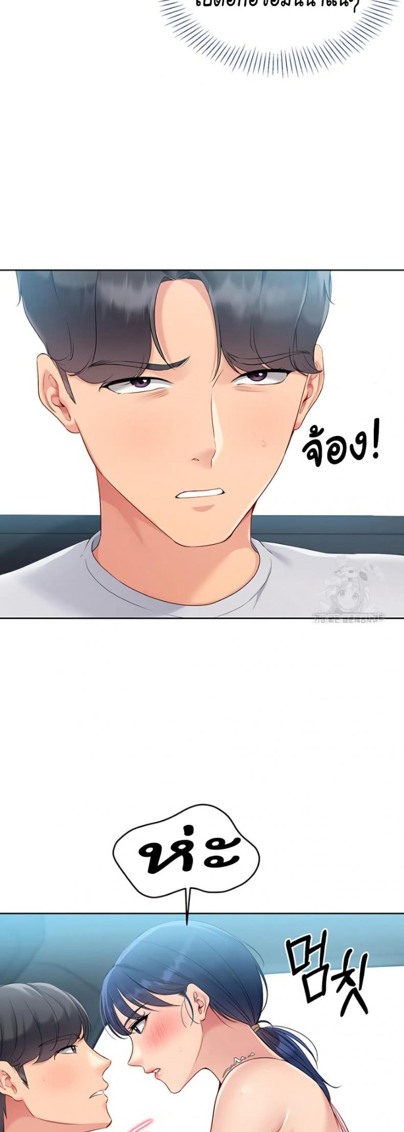 page-31