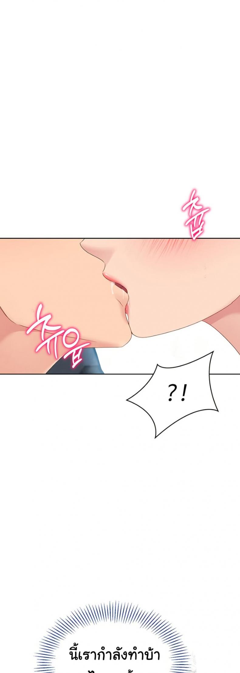 page-37