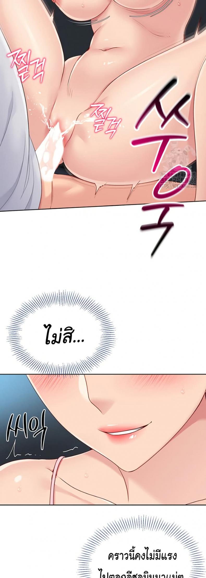 page-30