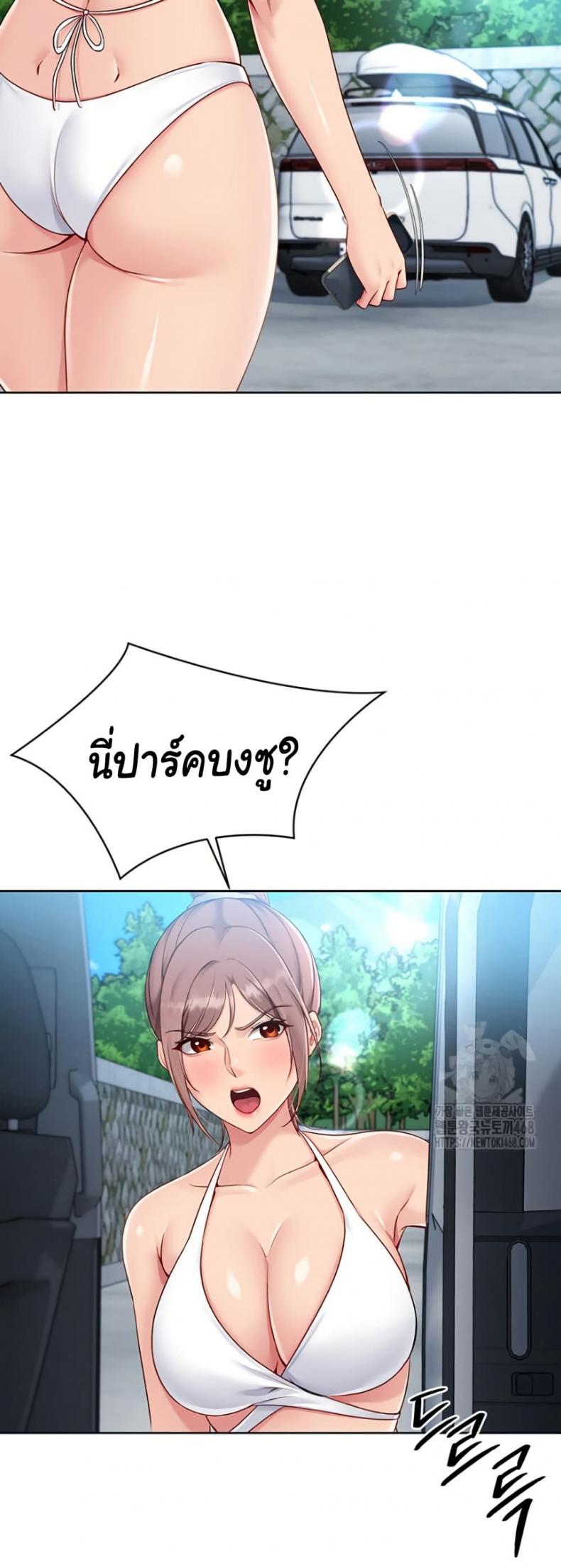 page-43