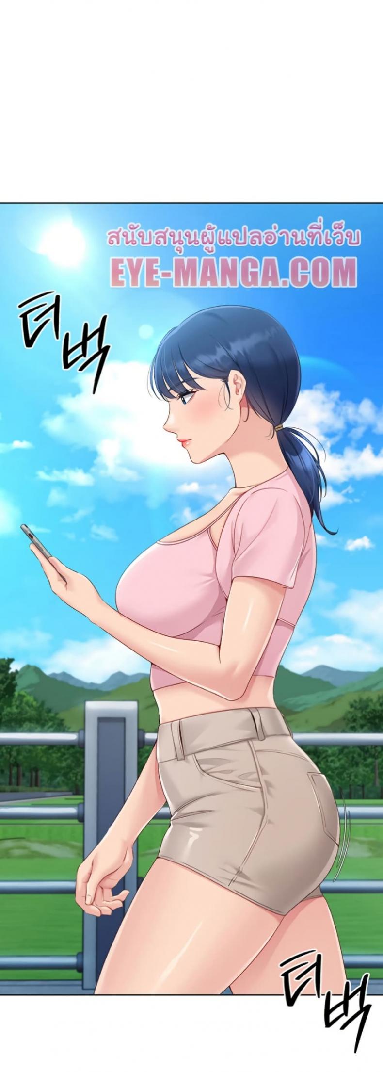 page-47