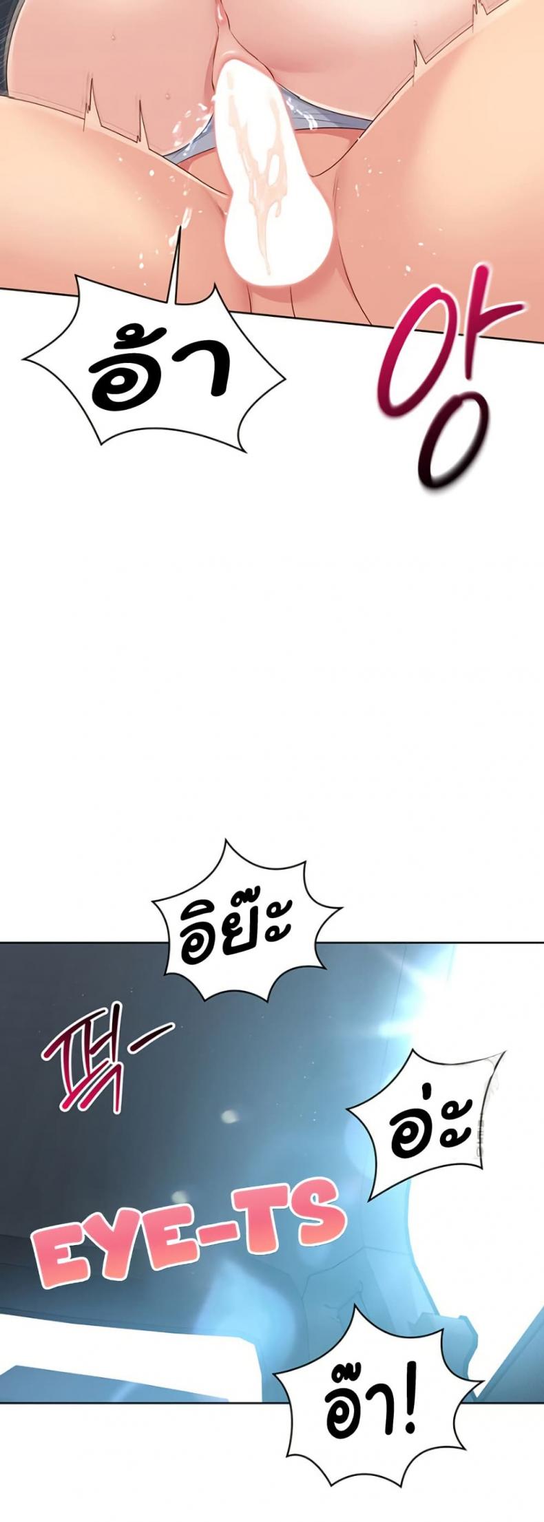 page-41