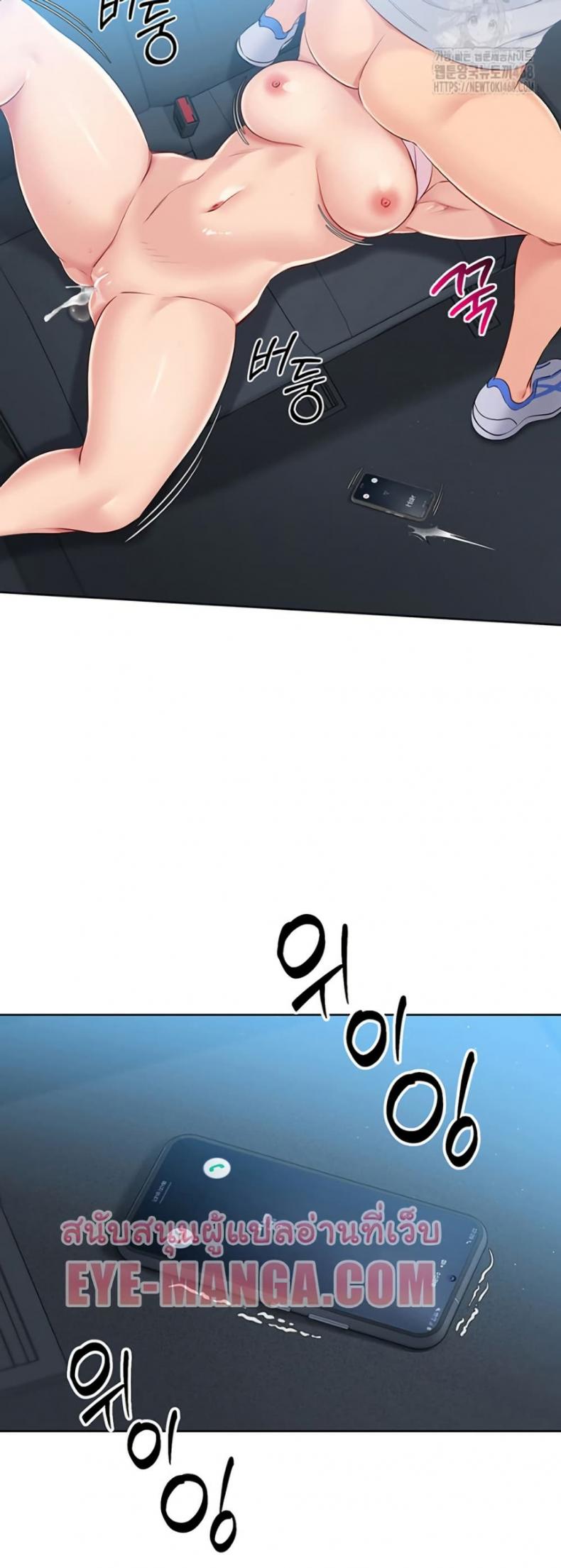 page-24