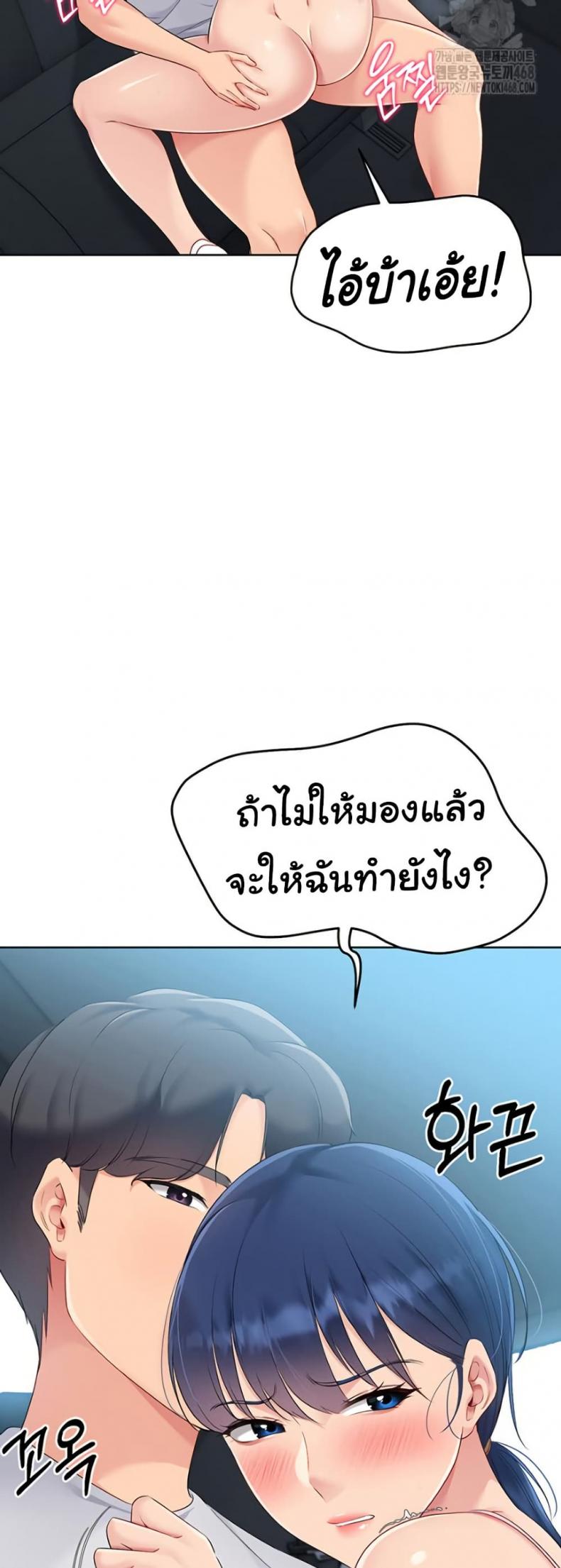page-34