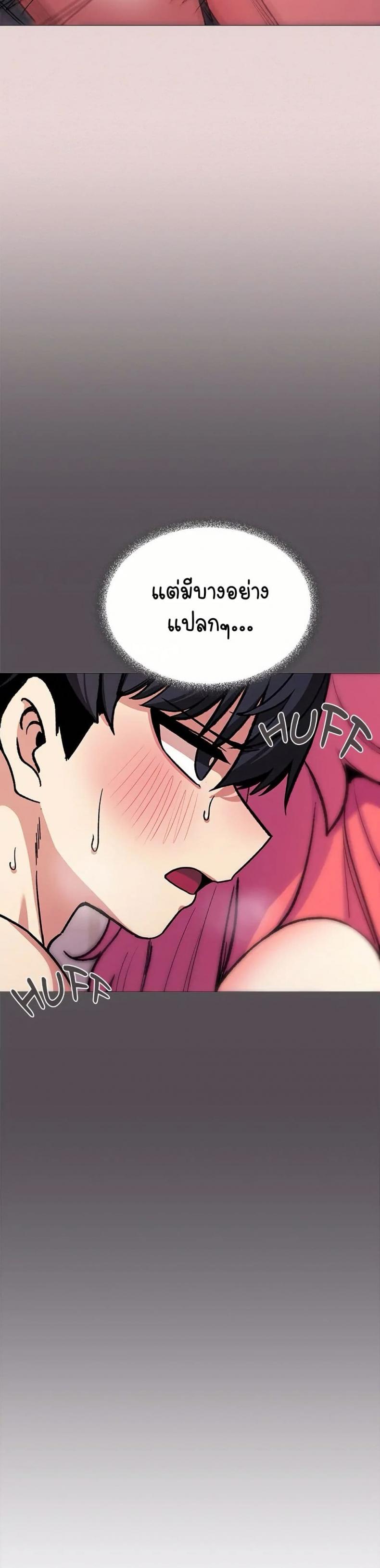 page-33