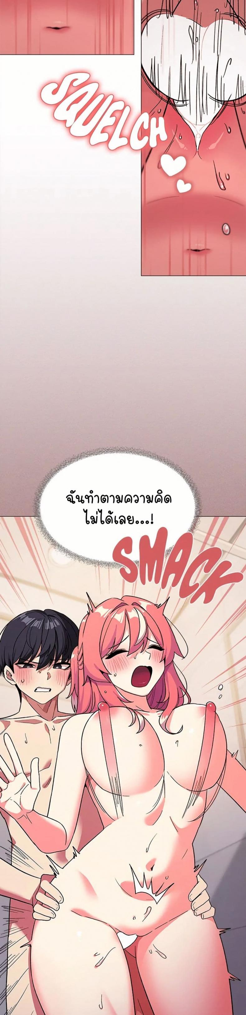 page-30