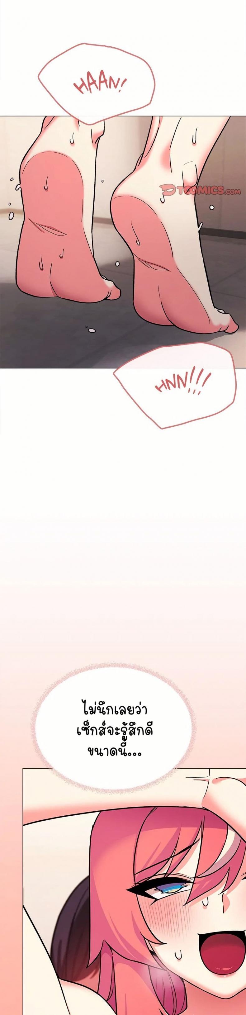 page-38