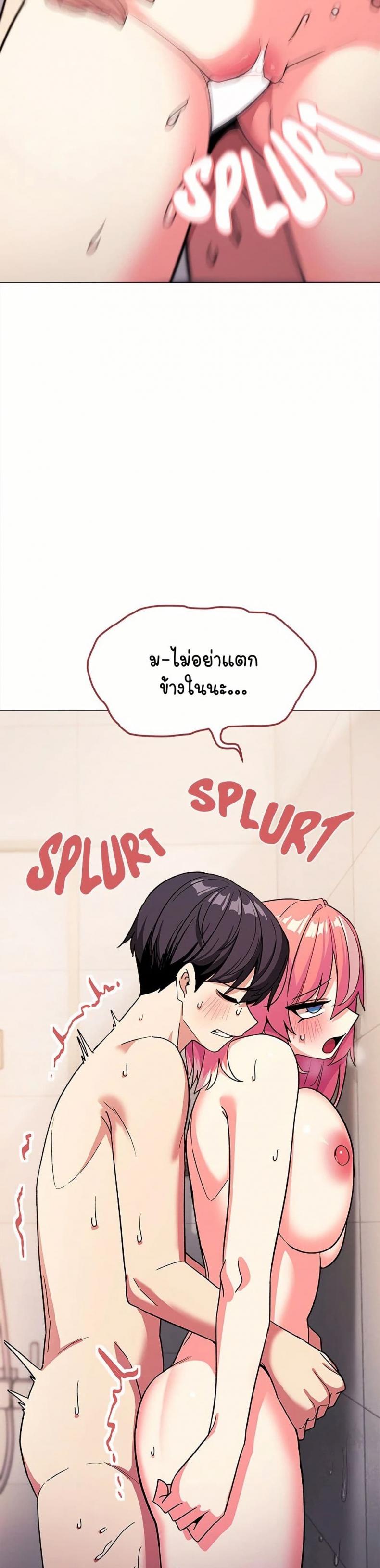 page-44