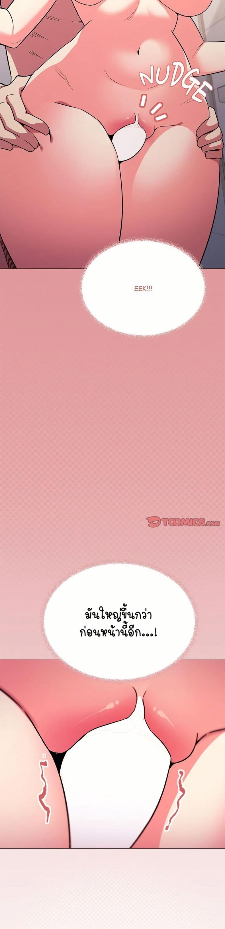 page-15