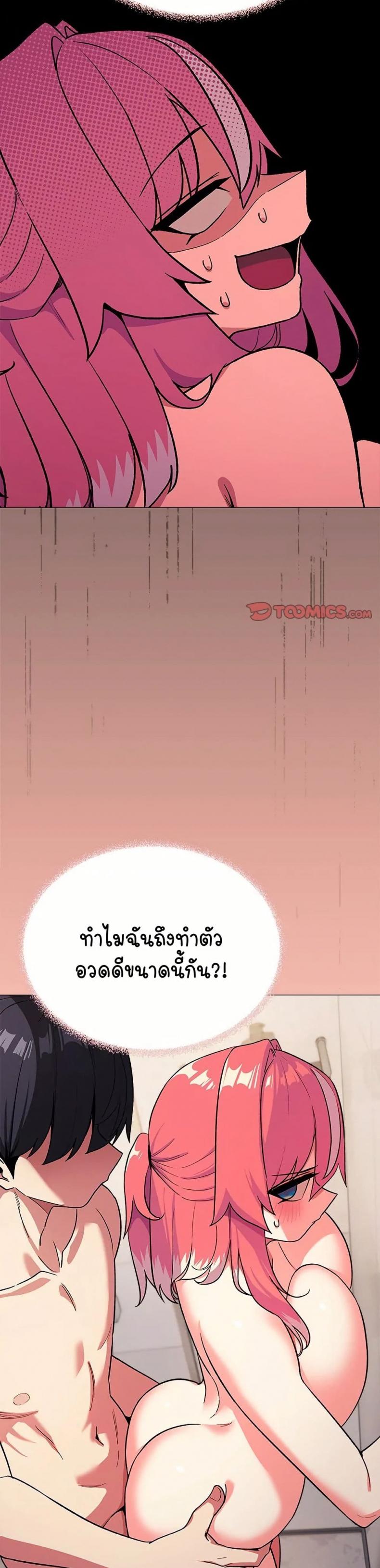 page-18