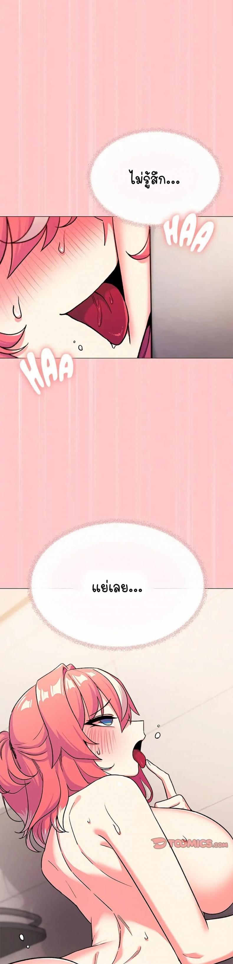 page-26
