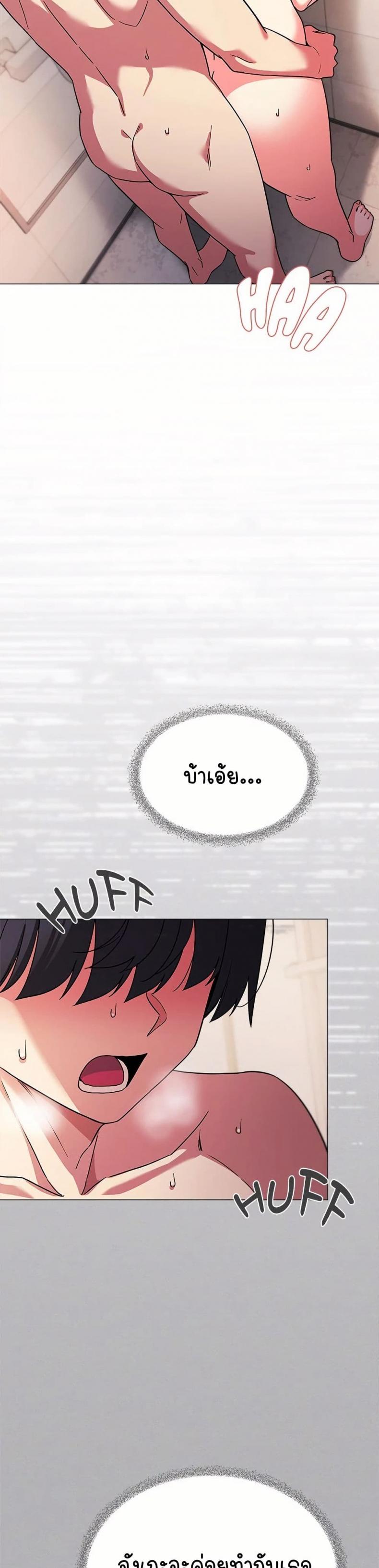 page-28