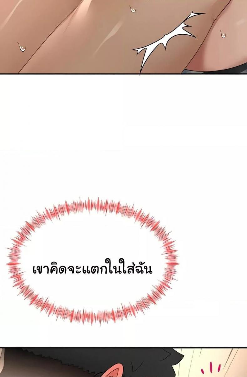 page-91