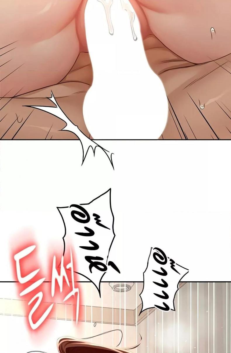 page-76