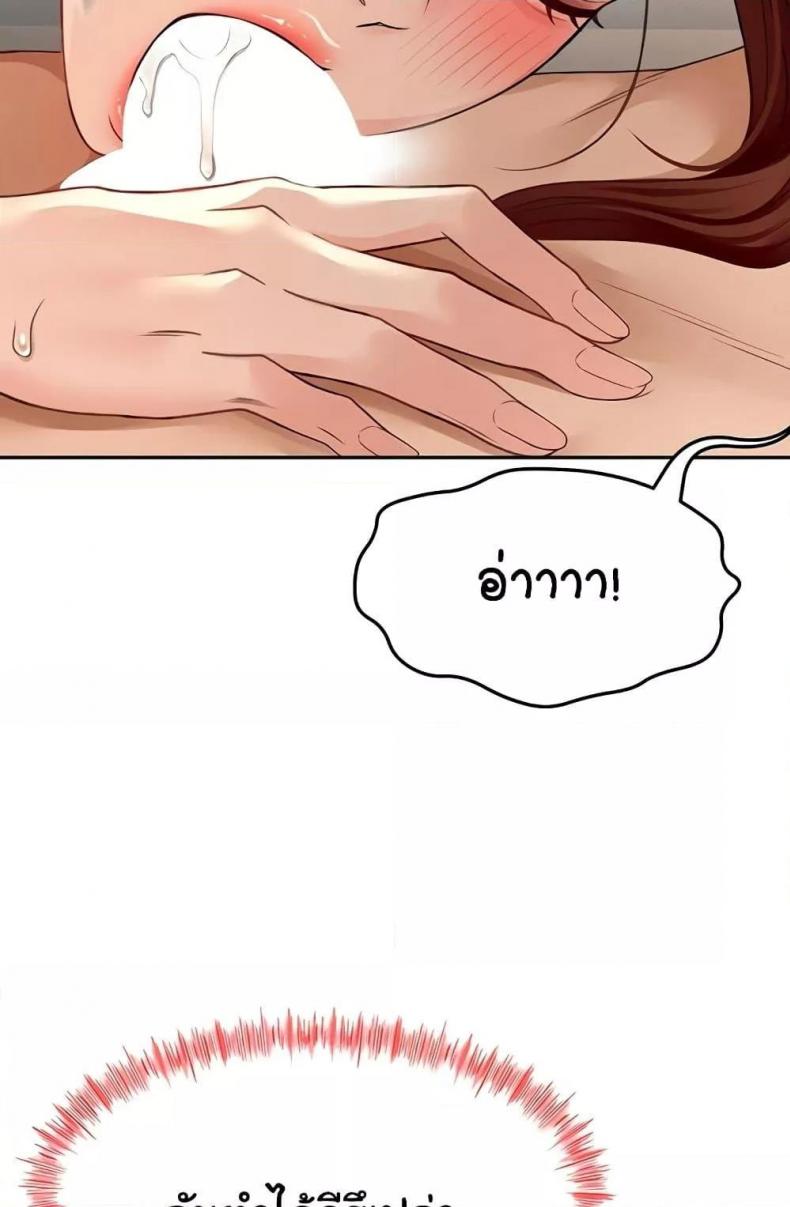 page-27