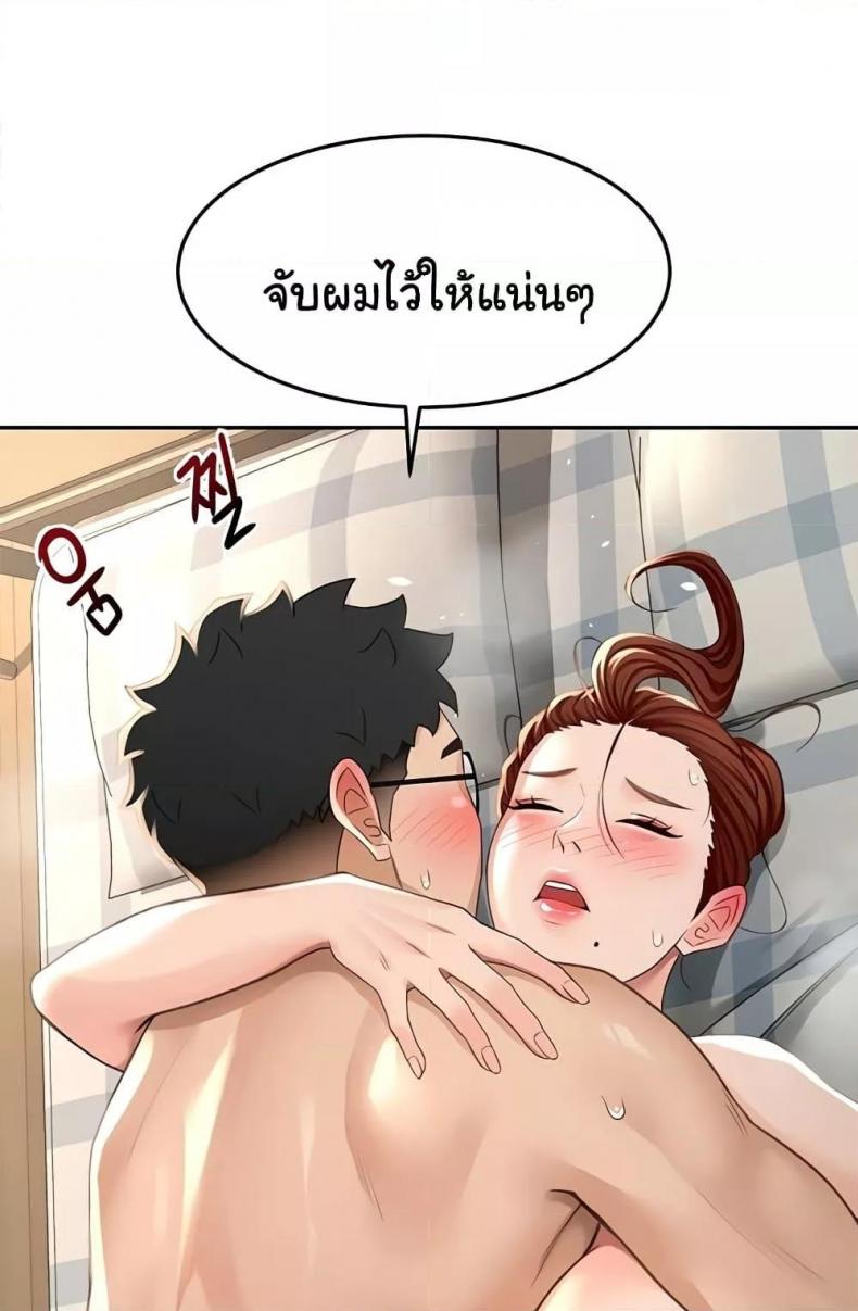 page-88
