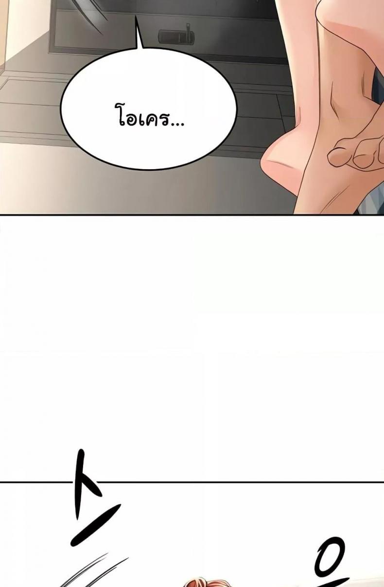 page-46