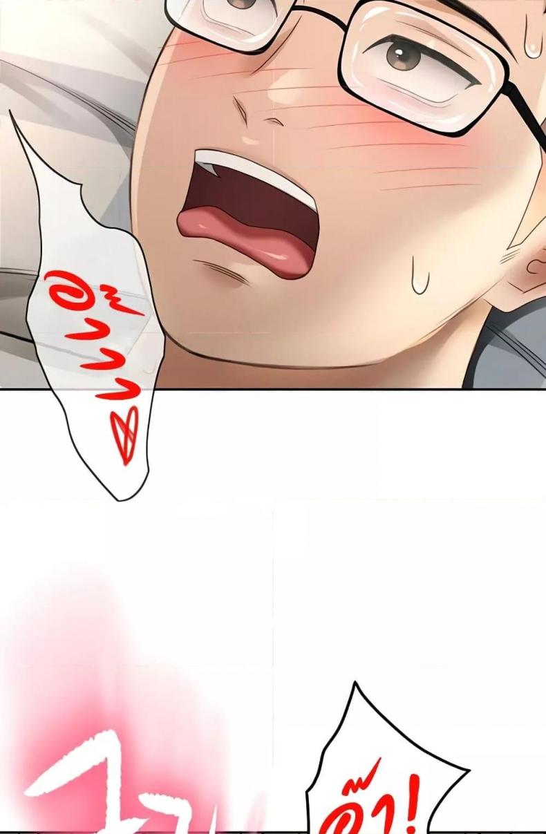 page-62