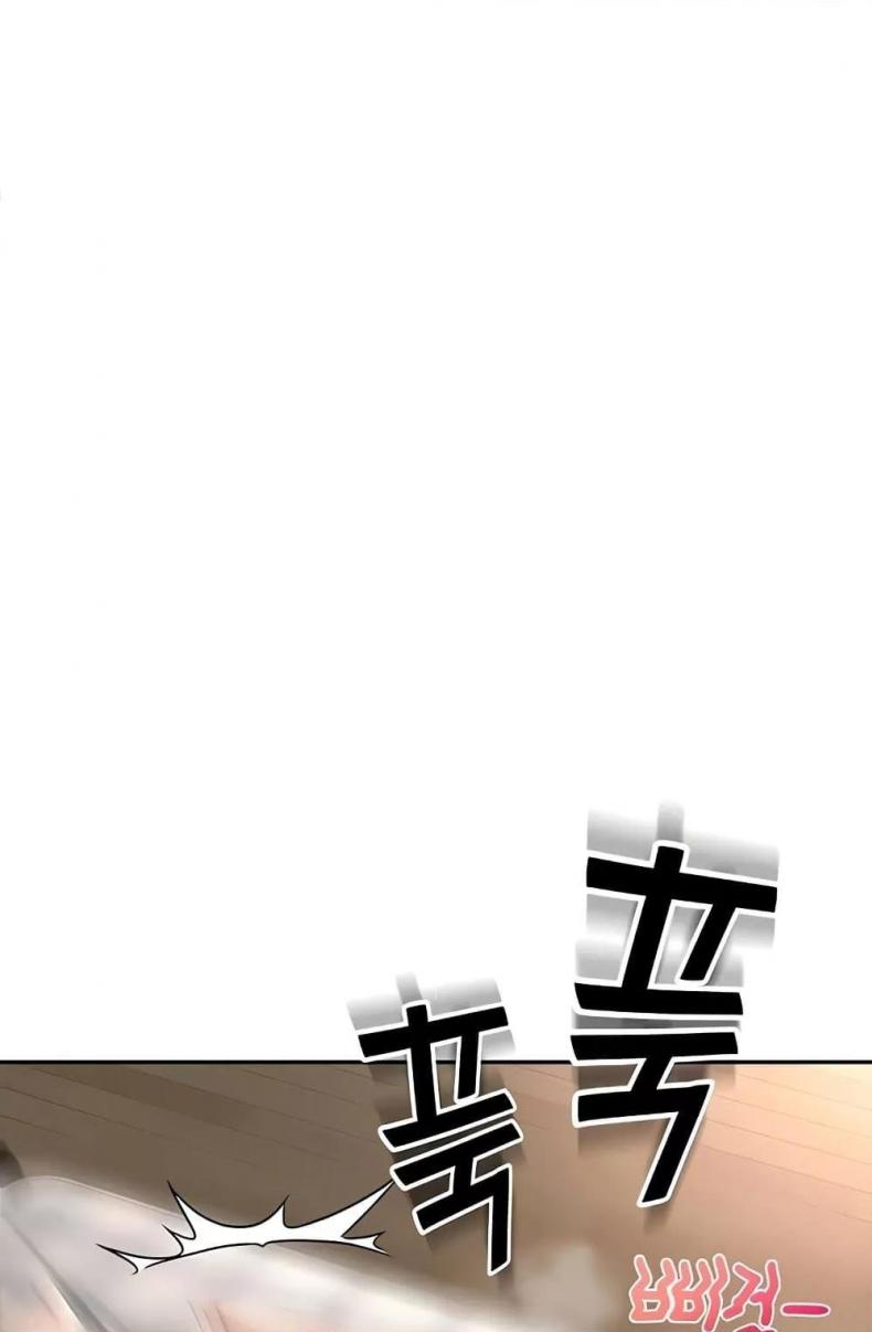 page-95