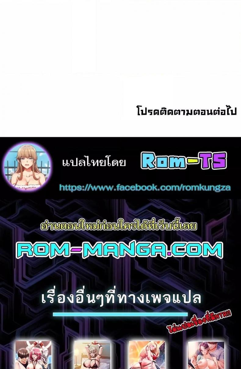 page-119