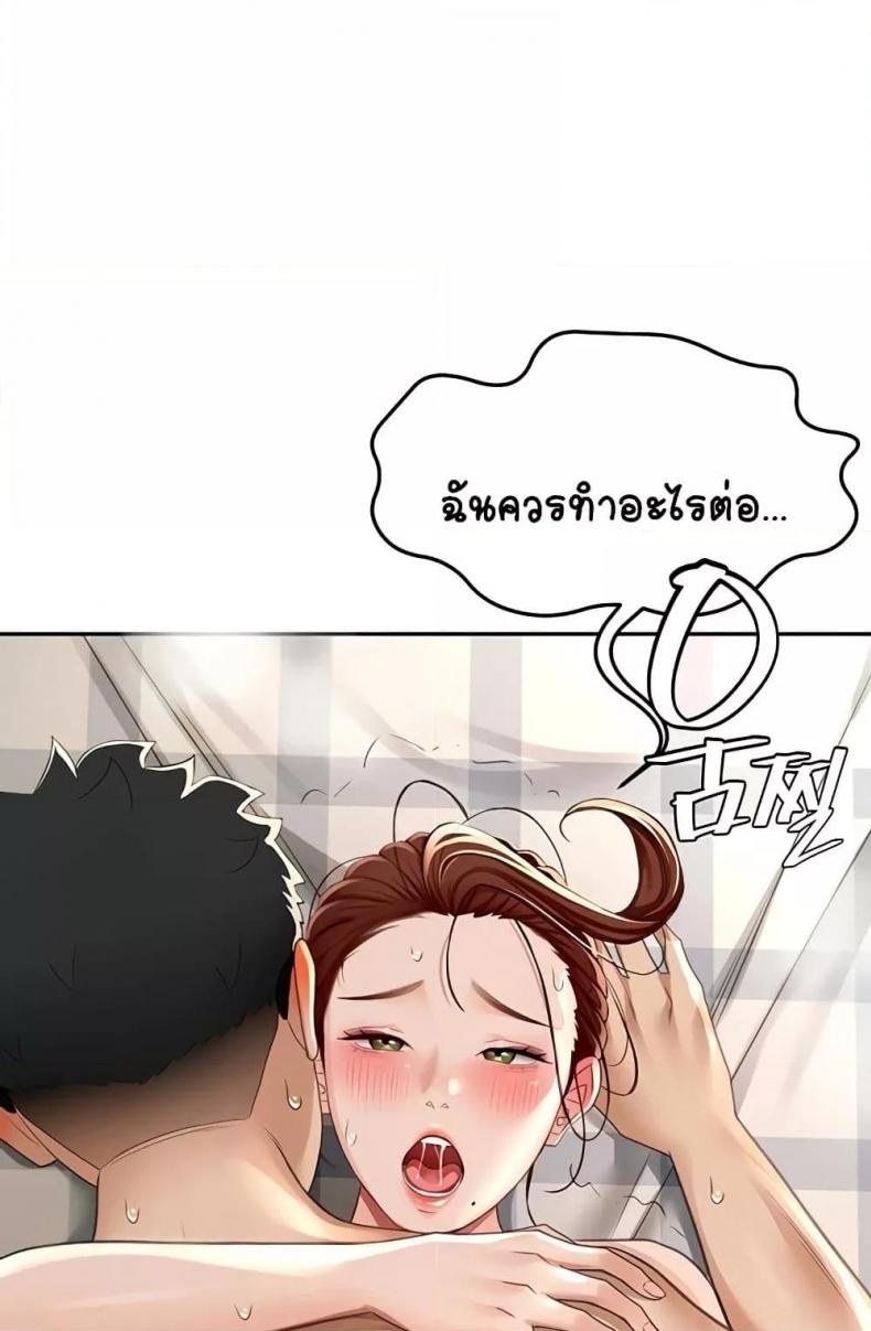 page-116