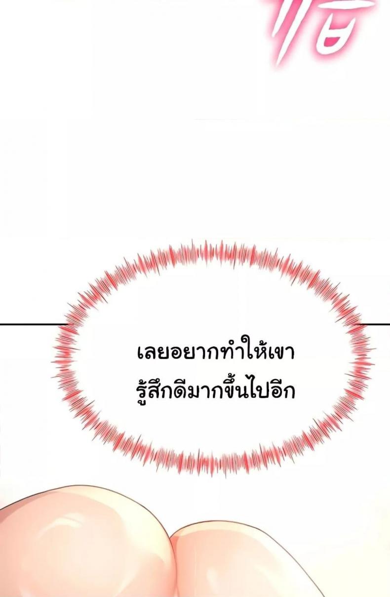 page-36