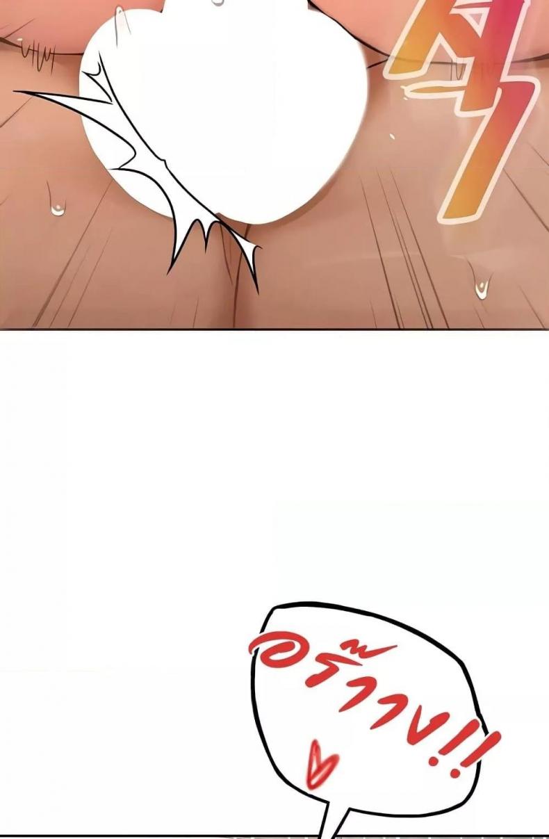 page-59