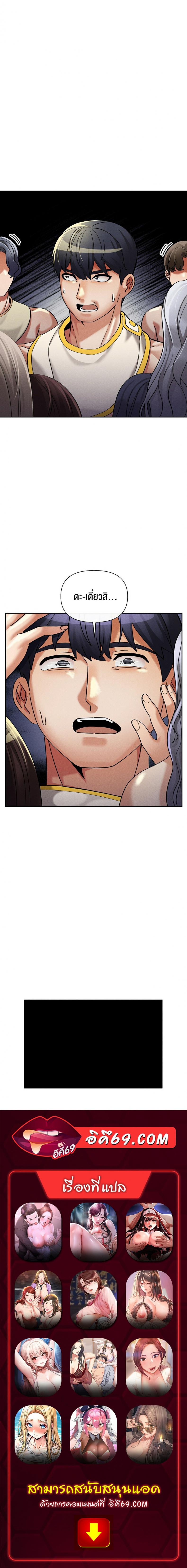 page-21