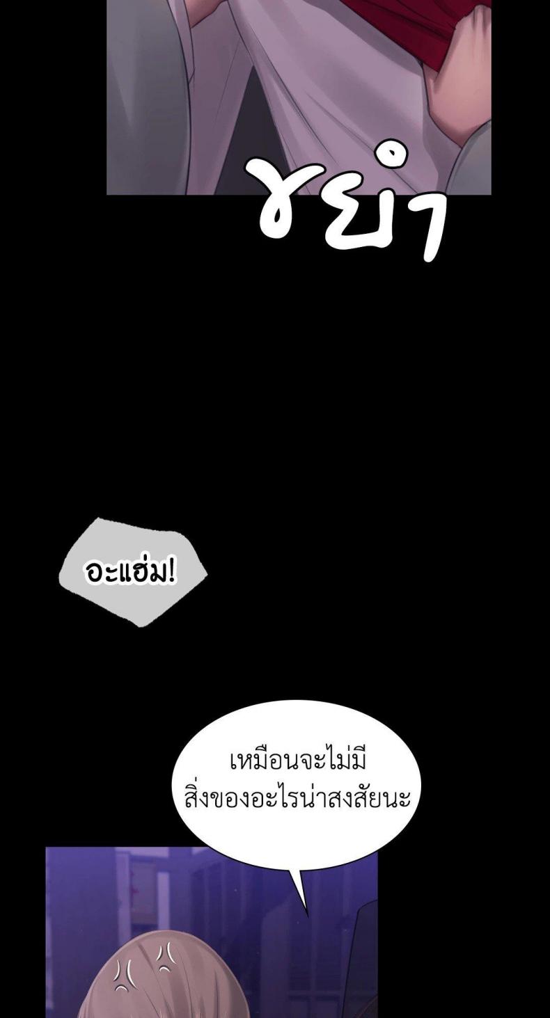 page-35