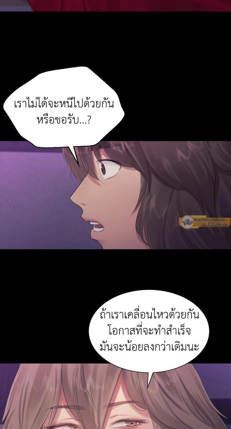 page-21