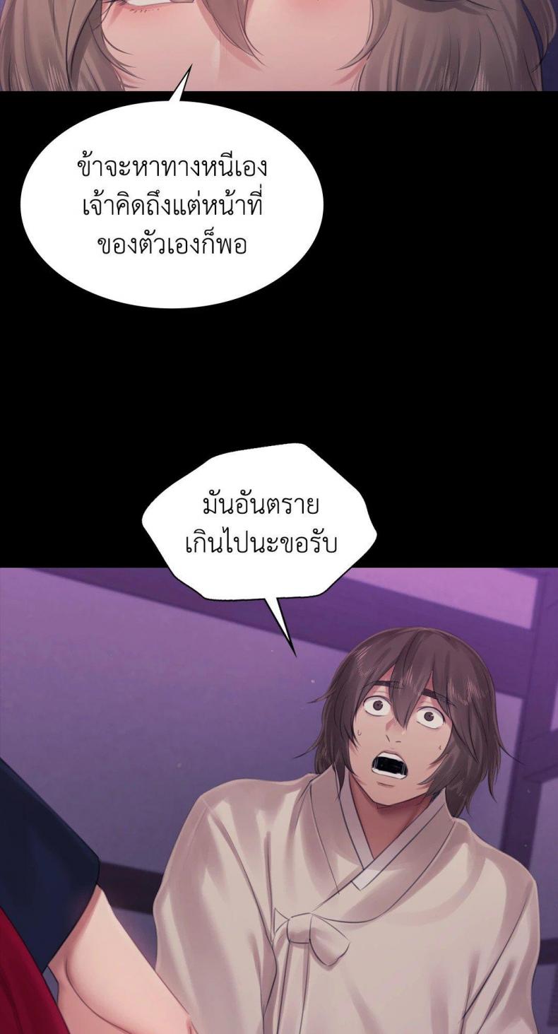 page-22