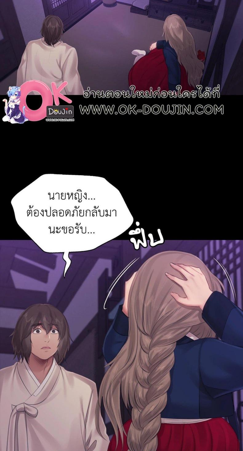 page-27