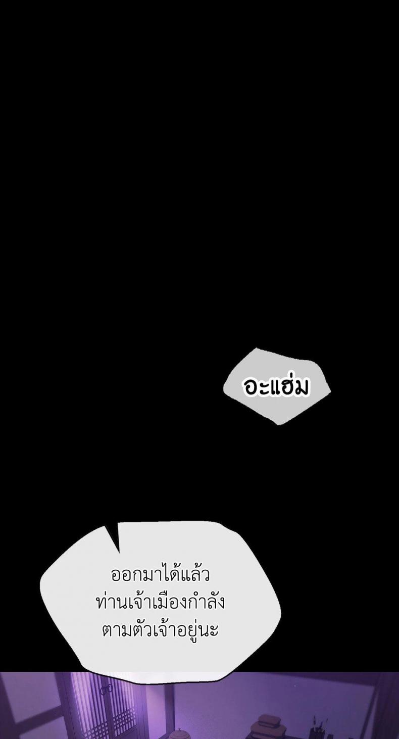 page-26