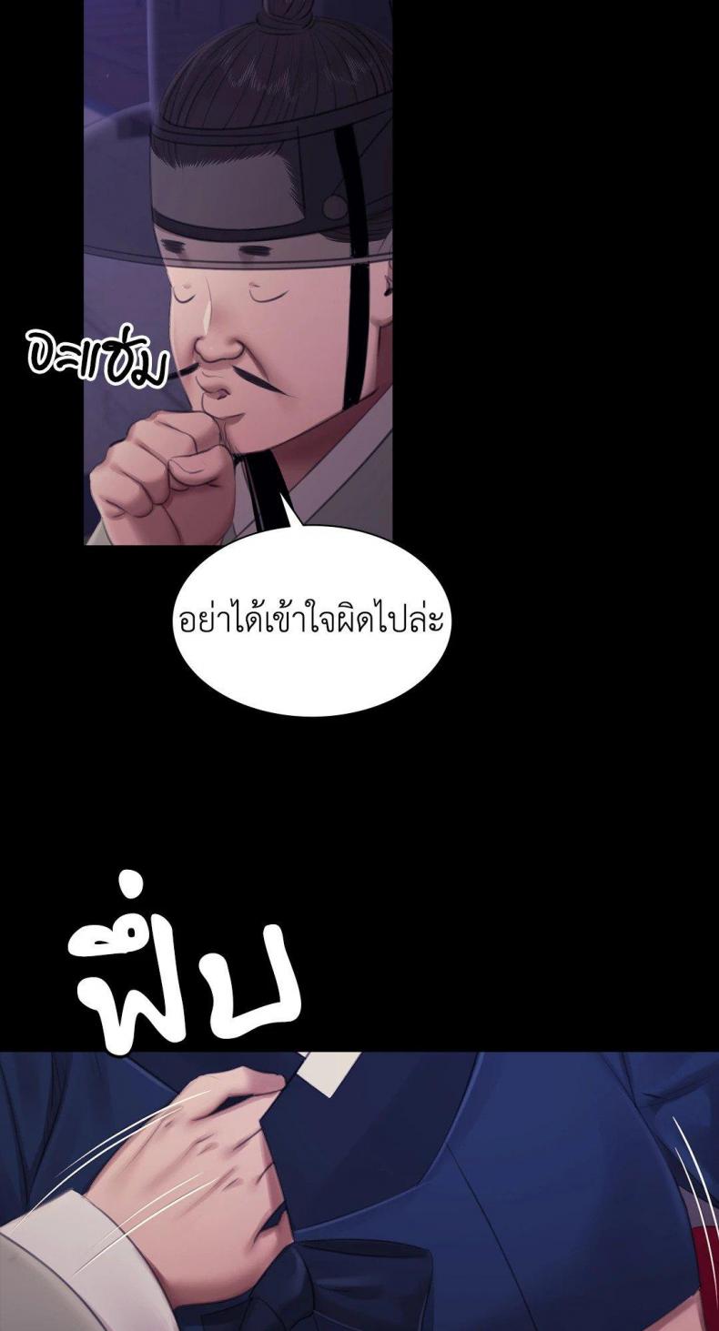 page-34