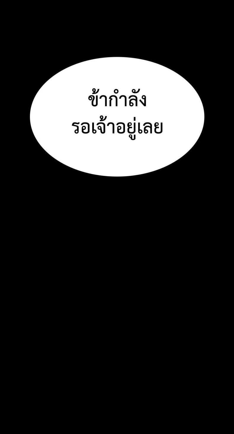 page-41