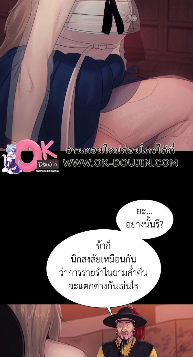 page-20