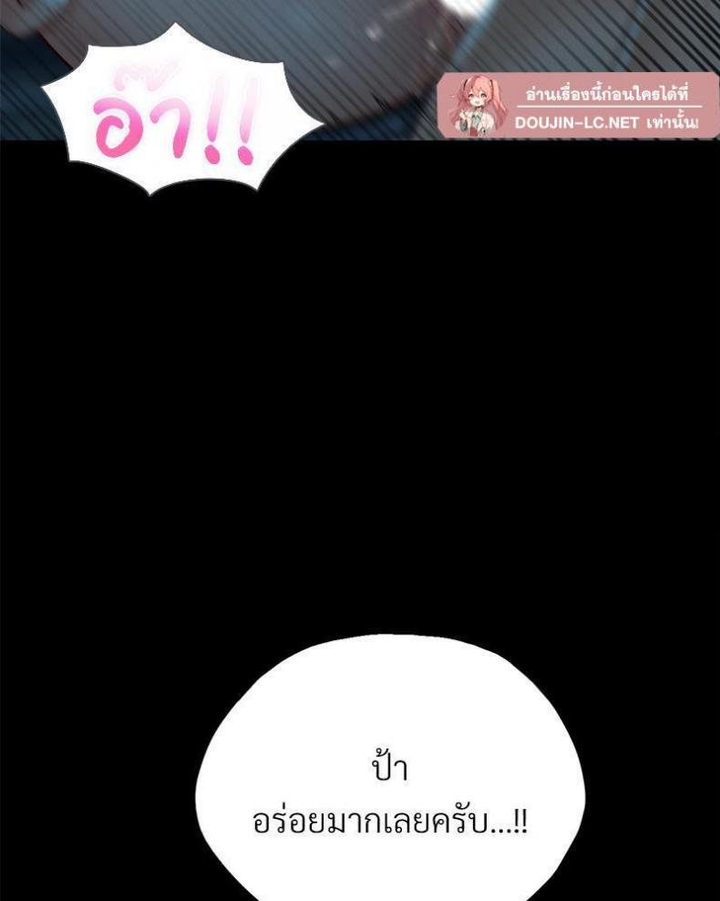 page-51