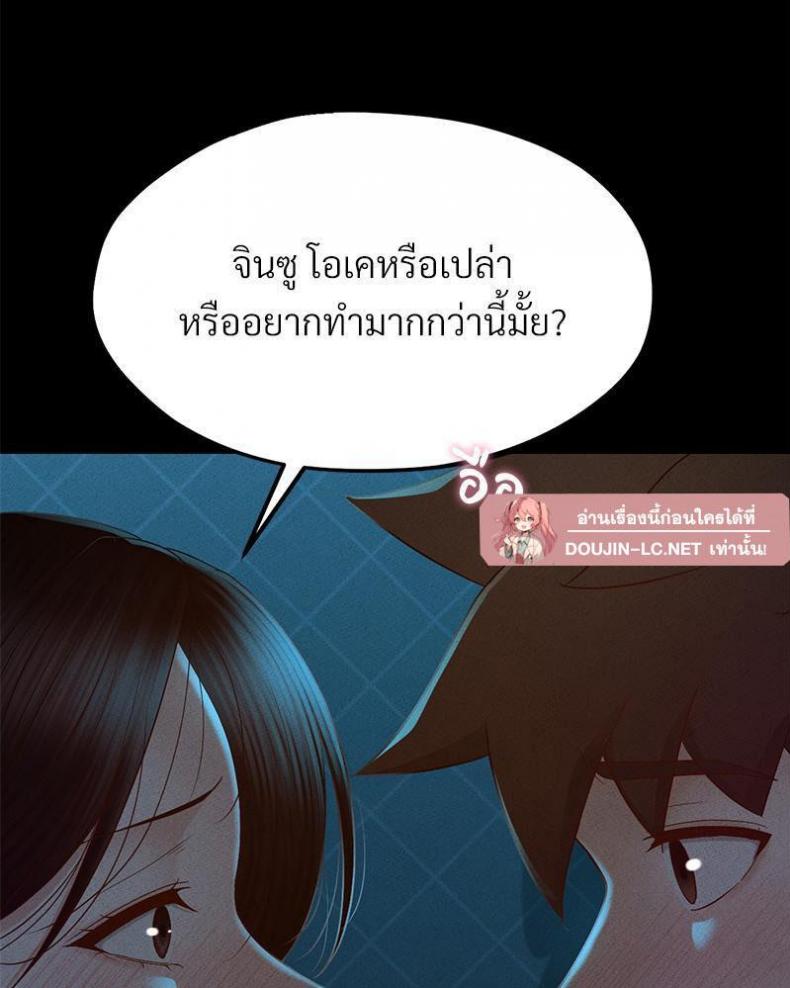 page-27