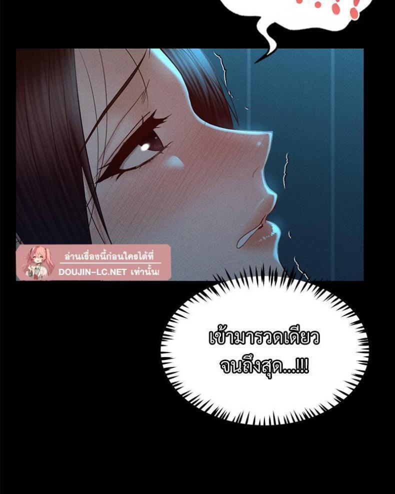 page-45