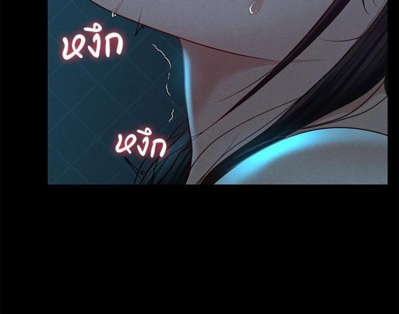 page-83