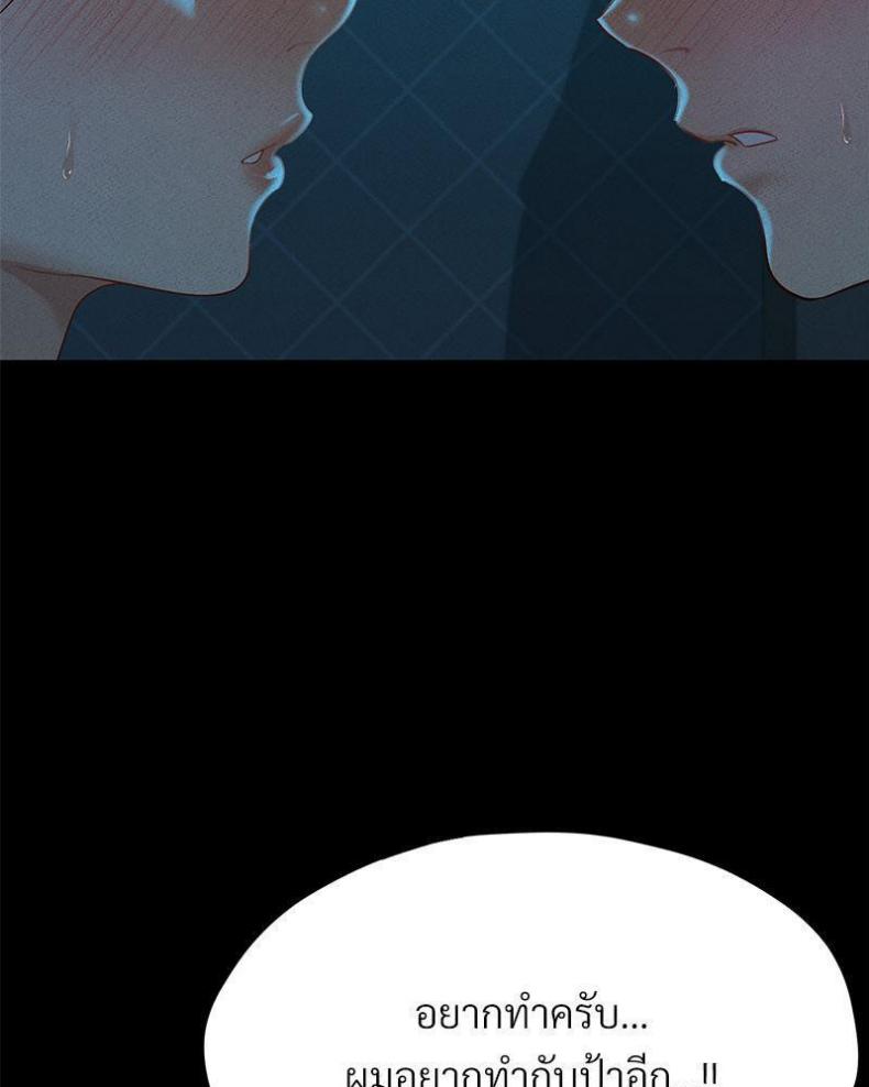 page-28