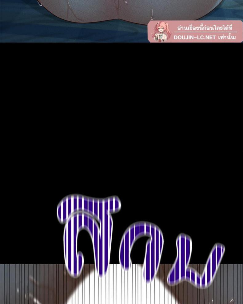 page-58