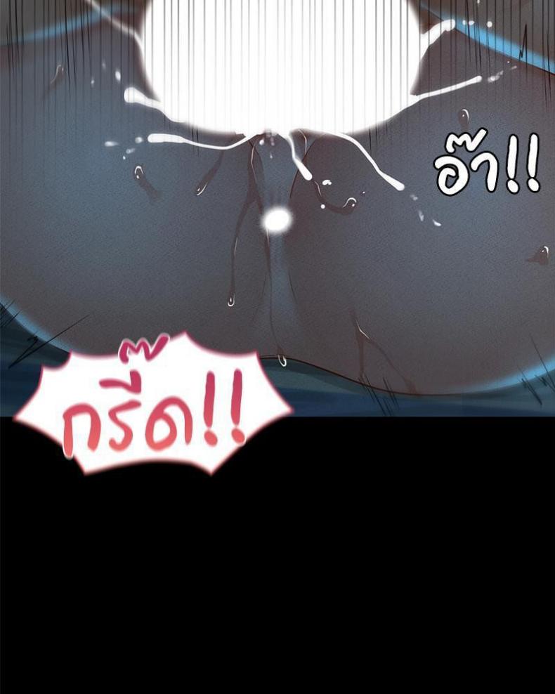 page-59