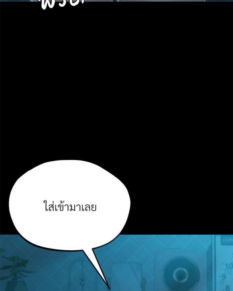 page-34