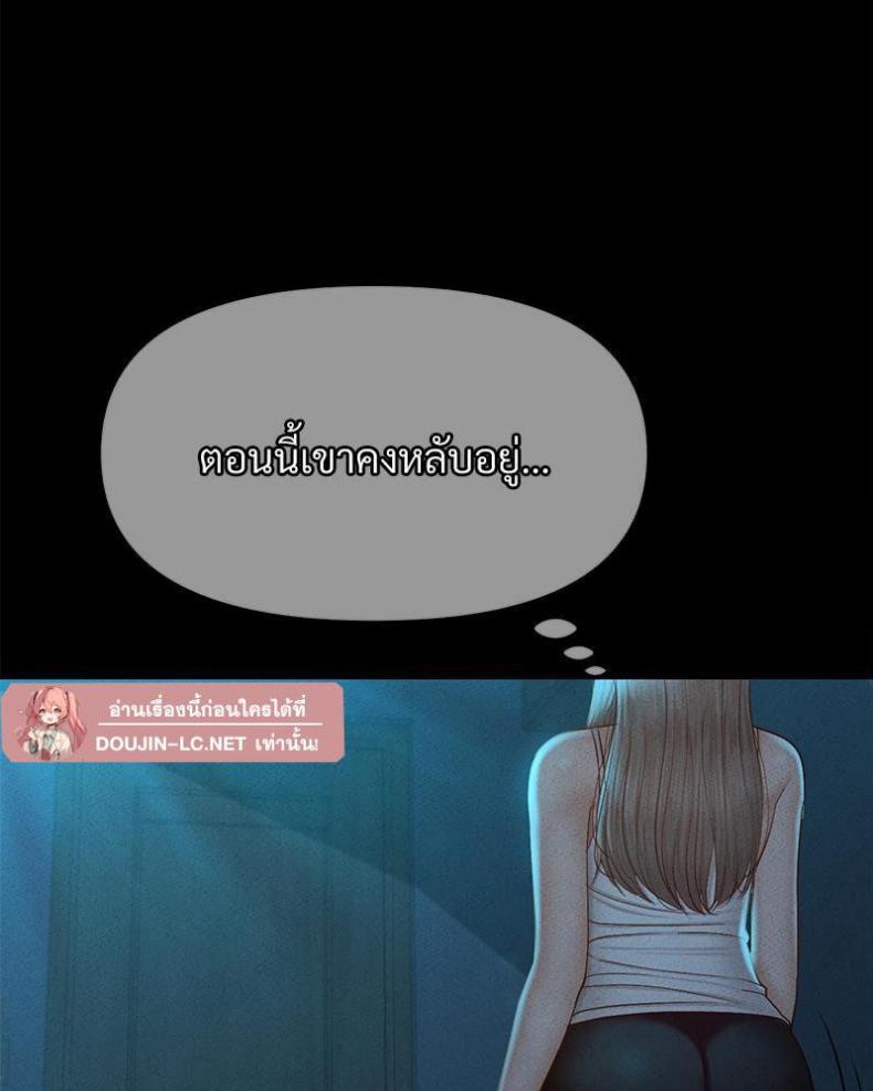 page-95